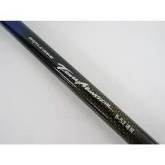 DAIWA BG TAMAN MONSTER 10-50 遠投 楽天市場】ダイワ(Daiwa) バトルゲーム タマンモンスター 10-50