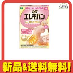 Item thumbnail for item ae220086-5f55-4024-9015-b4bb5e4ff4e0