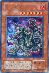 2025年最新】遊戯王 蘇りし魂の人気アイテム - メルカリ