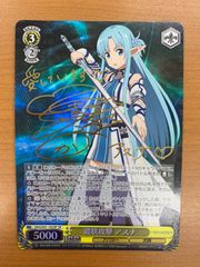 h*e様 ドリームオーダー　石川雅規 SSP サイン 状態A 石川 雅規 SSP サイン入り CBP04-S01 ドリームオーダー