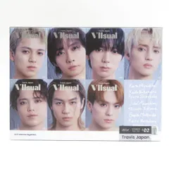 Travis Japan 2ndアルバム 『Viisual』