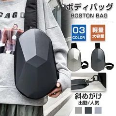 ボディバッグ ショルダーバッグ メンズ 斜めがけバッグ スポーツ ミニショルダーバッグ 鞄 カバン 人気 おすすめ おしゃれ 大容量bbb60