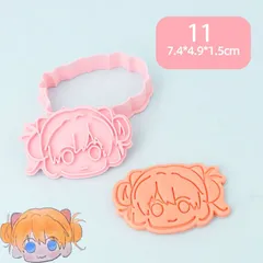 【EVA】Q版 クッキー型 21種セット（4個選択）（11~21）※購入後コメント欄に希望No.を入力（例：「No.1、3、5、17希望」） ※未記載の場合はランダム発送