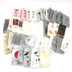 足袋 48点セット 未使用 靴下 ソックス 2本指 まとめて 大量 メンズ 外装ダメージ有 レディース