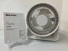 無印良品 サーキュレーター 2021年製 MJ-CF18JP-W