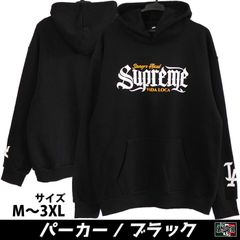 メルカリ祭特別価格】HYDE SWITCHBLADE パーカー Mサイズ - メルカリ