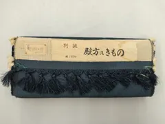 2025年最新】大島紬アンサンブル反物の人気アイテム - メルカリ