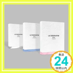 LE SSERAFIM 3rd Mini Album 'EASY'（韓国盤） [CD] LE SSERAFIM_02