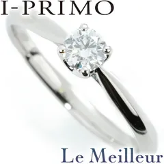 アイプリモ リング VSクラス 指輪 ダイヤモンド 0.26ct Pt950 13号 I-PRIMO 中古 プレラブド 返品OKのサムネイル