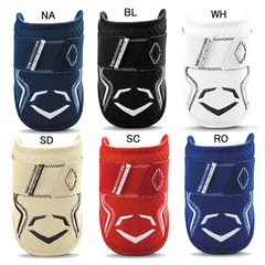 2025年最新】エルボーガード エボシールドの人気アイテム - メルカリ