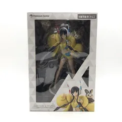 【新品・未開封】ポケモンセンター オリジナル フィギュア カミツレ＆エモンガ ポケモンセンターオリジナル フィギュア カミツレ＆エモンガ 1/8