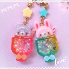☆2点セットミニサイズ　うさくまグラス☆　〜チャーム、キーホルダー〜