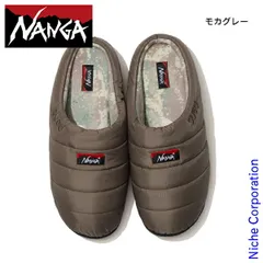 【新品】 ナンガ  NANGAxSUBU オーロラテックス ウィンターサンダル NA2443-3E105-A スリッパ モックシューズ 保温 防水 透湿 秋冬 メンズ レディース ユニセックス NANGAのサムネイル
