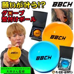 Item thumbnail for item cb9bf91a-2fda-4903-b3b1-43d7d070cfc1