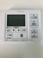DAIKIN ダイキン 給湯器リモコン エコキュート BRC030B11 - メルカリ