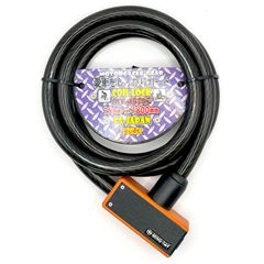 【訳アリB級品】返品・交換・キャンセル不可｜盗難防止 コイルロック 鍵  MT-1518-ORBK / バイク 原付 自転車 FS-JAPAN 石野商会