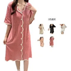 ルームワンピース レディース ワンピース ミモレ丈 半袖 ゆったり 折襟 薄手 ロング丈 ルームウェア パジャマ 春夏 かわいい  寝巻き  シャツワンピ  Vネック パジャマワンピース  パジャマ #llx1427