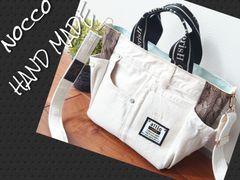 No.596【white DENIM✖️アラン柄 SIDEPocket ToteBAG💚】デニムリメイクトートバッグ👖英字柄ハンドル❇️
