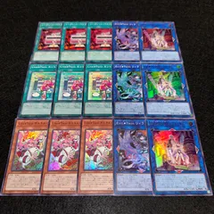 遊戯王　キスキルフロスト、リィラトリート　プリズマレアセット Live☆Twin キスキル・フロスト」の激安通販 | magi