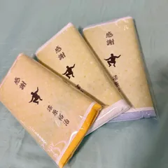 フェイスタオル