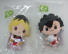 ハイキュー みんなのくじ C賞 ぬいぐるみ 黒尾鉄朗 孤爪研磨