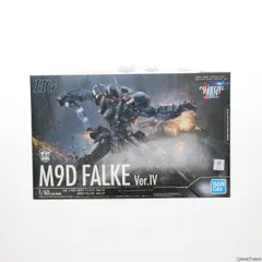 中古】[PTM]HG 1/60 M9Dファルケ Ver.IV フルメタル・パニック