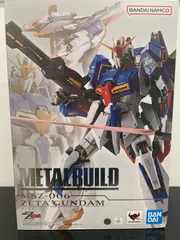 2025年最新】METAL BUILD ゼータガンダムの人気アイテム - メルカリ