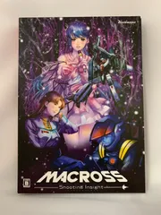 20.NINTENDO SWITCH マクロス ーShooting Insightー【併売品】