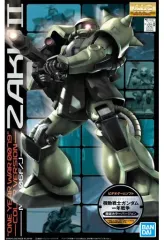 2026年最新】MG ガンダム Ver.ONE YEAR WAR 0079の人気アイテム - メルカリ