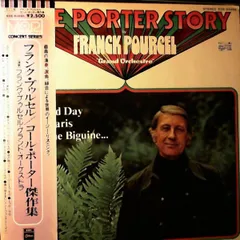 LP Franck Pourcel & His Grand Orc Cole Porter Story EOS80295PROMO ODEON プロモ /00260