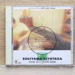 2025年最新】dj kiyo cdの人気アイテム - メルカリ