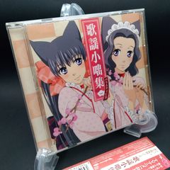 CD】はるかぜポシェット / ななひら - メルカリ