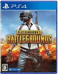 【中古】PS4 PLAYERUNKNOWN’S BATTLEGROUNDS ※オンライン専用