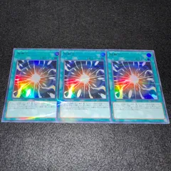 2025年最新】遊戯王 20th－jpc91 超融合の人気アイテム - メルカリ