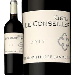 シャトー・ル・コンセイユ  2018フランス ボルドー 750ml