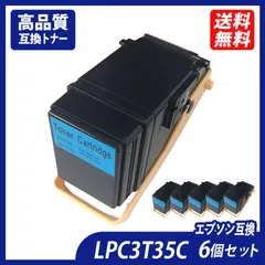 2023年最新】lpc3t35Kの人気アイテム - メルカリ