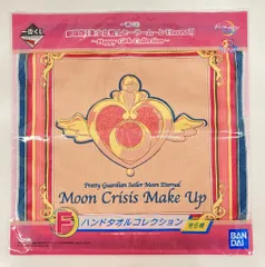 BANDAI SPIRITS 一番くじ 劇場版 美少女戦士セーラームーンEternal Happy Girls Collection F賞タイプB ハンドタオルコレクション