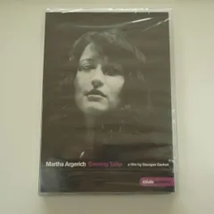 【中古】 Argerich Evening Talks Film By Georges Gachot Amazon.com: Evening Talks : Martha Argerich, Nelson Freire