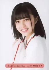 2025年最新】地頭江音々の人気アイテム - メルカリ