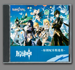 ★ 人気中国ゲーム『原神』OST/CD ゲームオリジナルサウンドトラックCD ゲームミュージック 1枚 30曲