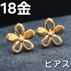 立体的な薔薇が可愛い！18金 K18 YG ローズ フラワー ピアス - メルカリ