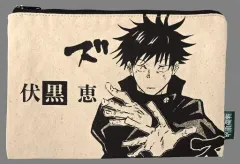 【中古】雑貨 伏黒恵 リバーシブルポーチ 「呪術廻戦」
