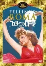 2025年最新】Felliniの人気アイテム - メルカリ