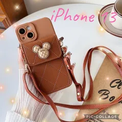 【送料無料】ディズニー風 iPhone13ケース ホワイト キャメル ブラック 大人可愛い キラキラデザイン ストラップ付き