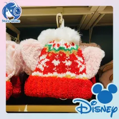 即日発送 ディズニー クリスマス限定 リーナベル ニット帽 ファンキャップ 帽子 耳付きニット帽  上海ディズニーランド 海外限定 wdw リーナベル シェリーメイ  ステラルー クッキーアン  ダッフィー＆フレンズ ジェラトーニ オルメル