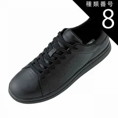 25.5cm YONEX ヨネックス　ユニセックス　ウォーキングシューズ　パワークッション121　3.5E　スニーカー　SHW121-007 ブラック　男女兼用　★15000　23/9