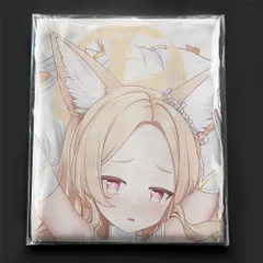 2026年最新】百合園セイアの人気アイテム - メルカリ