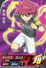イナイレAC 第０弾 野坂悠馬プレミア カードリスト | イナズマイレブンAC | スペシャルサイト