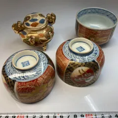 2025年最新】古伊万里 香炉の人気アイテム - メルカリ