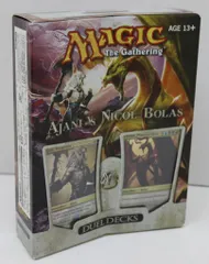 2025年最新】mtg 7版 デッキの人気アイテム - メルカリ